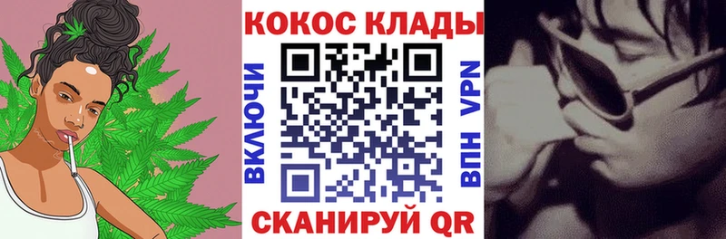 Наркошоп купить МЕТАДОН  Бошки Шишки  Cocaine  Меф мяу мяу  Гашиш  Амфетамин  Кизел