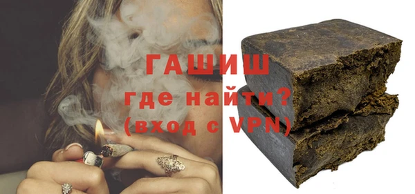 марихуана Богданович