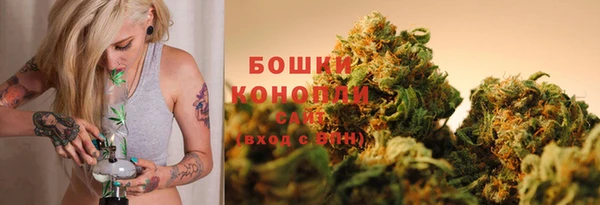 ALPHA-PVP Богородск