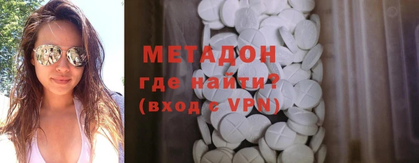 марихуана Богданович
