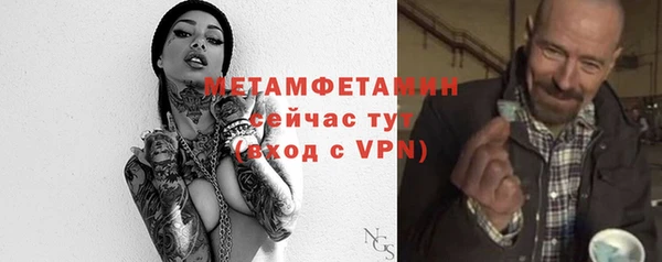 марихуана Богданович