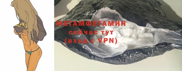марихуана Богданович
