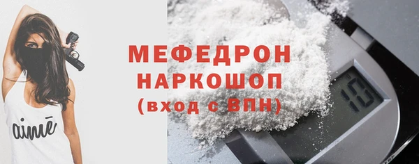 марихуана Богданович