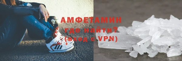 марихуана Богданович