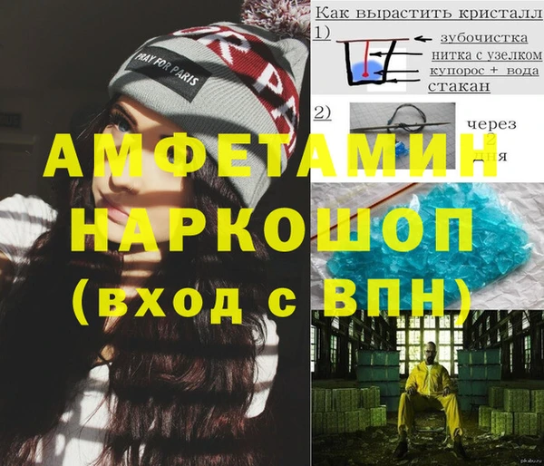 марихуана Богданович