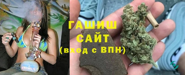 марихуана Богданович