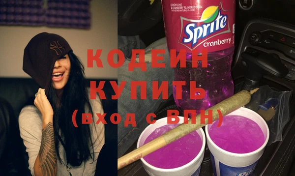 марихуана Богданович