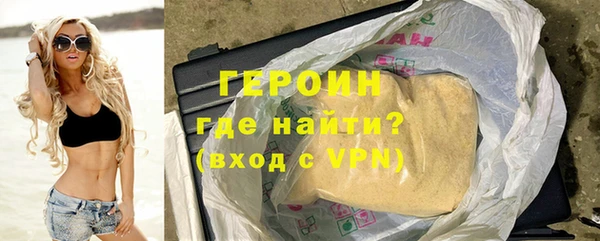 марихуана Богданович