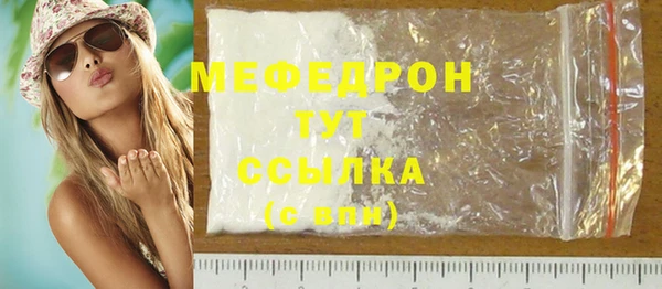 марихуана Богданович