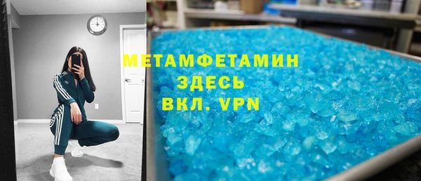 марихуана Богданович
