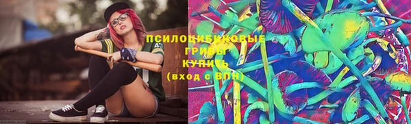 марихуана Богданович