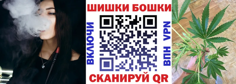Купить где  Кизел  Конопля планчик 